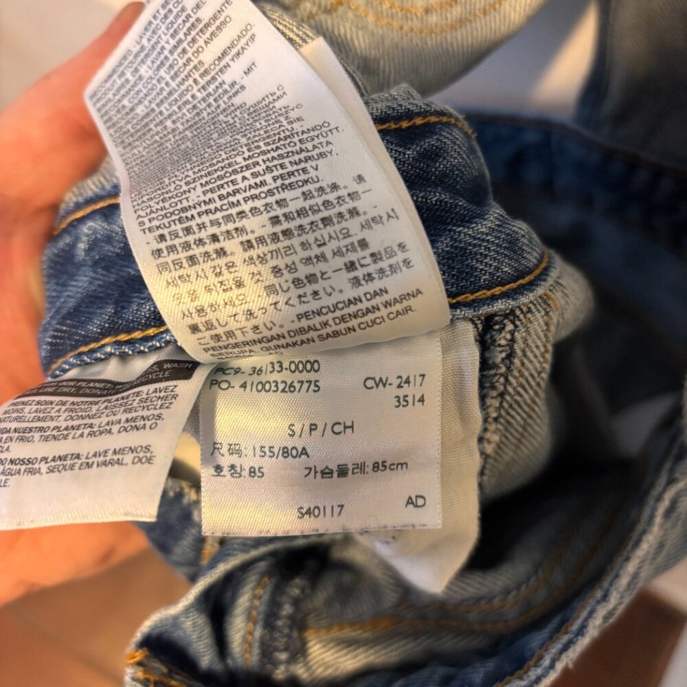 Levis Overalls - Picture 3 of 4